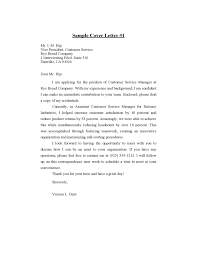 Learn more about this important first interaction. Sample Cover Letter For Resume Free Download