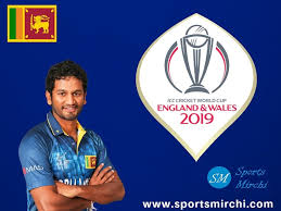 The cricket world cup logo was in the shape of a classic world globe (placing traditional red color cricket ball in place of world globe) with the year mentioned just below it. Sri Lanka Squad For Icc World Cup 2019 Announced Sports Mirchi