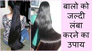 ऐसे में हम आपको बता रहे हैं कुछ ऐसे टिप्स, जिन्हें अपनाकर आप बना सकते हैं अपने. à¤° à¤– à¤¬ à¤² à¤• à¤‡à¤² à¤œ Miracle Hair Mask For Dry Damaged Rough Hair Hindi Youtube