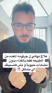 تحدي خسارة الدهون: 10 أيام لتحقيق الهدف