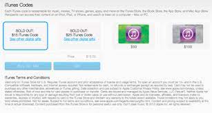 Check spelling or type a new query. Paypal Starts Selling Itunes Digital Gift Cards Sells Out Of 15 25 Options Immediately Engadget