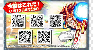 Jun 26, 2021 · let's start grabbing free rewards, items, and much more in the dragon ball legends game. Super Dragon Ball Heroes Bandai Namco Entertainment Fuji Tv Qr Code Transparent Png