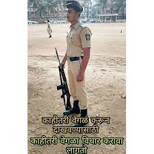 2 353 Likes 0 Comments M H Police Fan Club Maharashtra Police Fan Club On Instagram Maharashtra Police Follow Police Baseball Cards Instagram