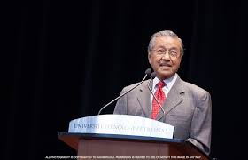 Mahathir bin mohamad at asb's 2nd convocation ceremony, class of 2019. Tun Dr Mahathir S Talk About 21st Century Graduates Maple2772