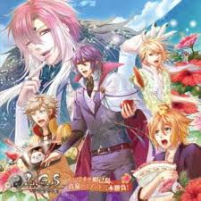 Amazon.com: L.G.S ~新説封神演義~ ドラマCD ~おいでませ妲己島、真夏のリゾート三本勝負! ~: CD 和黑膠唱片