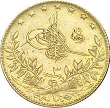osmanli altin paralari muzayedesi janus mezat altin antik tarih antikalar