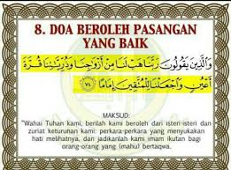 Doa mendapatkan jodoh yang diinginkan. Doa Untuk Mendapat Jodoh Yang Baik