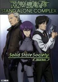 Ghost In The Shell Stand Alone Complex Solid State Society Ghost In The Shell Stand Alone Complex Buscar Con Google