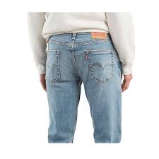 Men S Levi S 511 Slim Fit Men S Jeans Charred Marshmallow Cool Js Online Levi's men's 511 slim fit jeans. men s levi s 511 slim fit men s jeans charred marshmallow