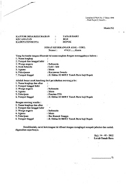 We did not find results for: Surat Nikah Siri Word Contoh Soal Hukum Perbandingan Berganda Contoh Surat Nikah Siri Resmi Surat Pernyataan Nikah Siri Contoh Surat Pernyataan Nikah Siri Cara Membuat Surat Pernyataan Nikah Siri Nikahsiri