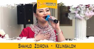 Если кнопки скачивания не загрузились нажмите здесь или обновите страницу. Shahboz Nuraliev Ichaman Bu Kecha 2018 Mp3