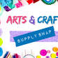 Arts and Crafts Supply Swap