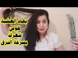 وصفة بمكون واحد لتطويل وتقوية الشعر مضمونة 100 Youtube T Shirts For Women Beauty Women