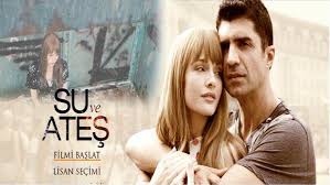 فيلم الماء والنار مدبلج
