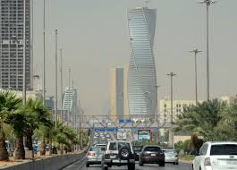 العودة لأوقات دوام البنوك في الأيام العادية بعد اجازة العيد 1442. Ø§Ù„Ø³Ø¹ÙˆØ¯ÙŠØ© ØªØ¹Ù„Ù† Ø£ÙˆÙ‚Ø§Øª Ø¯ÙˆØ§Ù… Ø§Ù„Ø¨Ù†ÙˆÙƒ ÙÙŠ Ø±Ù…Ø¶Ø§Ù† ÙˆØ¥Ø¬Ø§Ø²Ø© Ø§Ù„Ø¹ÙŠØ¯ÙŠÙ† 2019 Ø£Ø±ÙŠØ¨ÙŠØ§Ù† Ø¨Ø²Ù†Ø³