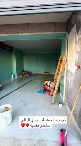 ثائر علان للدكورات الحديثه (@thaer.allan)’s videos with Immortals