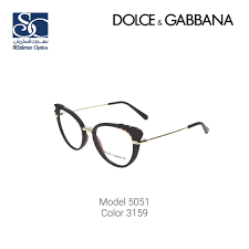 نظارات السلمان Alsalmanoptics Twitter