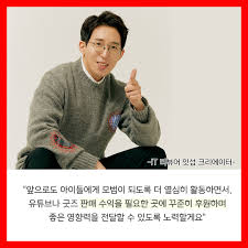 Check spelling or type a new query. ìž‡ì„­ Hashtag On Twitter