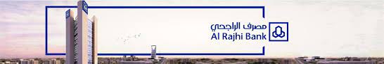 Find below customer service details of al rajhi bank, saudi arabia, including phone and email. Al Rajhi Bank Linkedin
