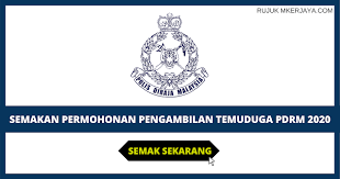 E pengambilan pdrm merupakan portal rasmi polis diraja malaysia bagi pengambilan baharu dalam mentertai pdrm bagi setiap sesi. Semakan Permohonan Pengambilan Temuduga Pdrm Konstabel Pdrm