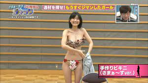 木嶋のりこ ヌードgif - ThumbNow Japanese Babe Noriko Kijima 木嶋のりこ Erotic Photo 107!