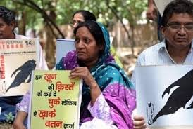 X.85.36 grbhnāmi te saubhagatvāya hastam, mayā … Demi Pekerjaan Muslim Di India Terpaksa Menyamar Jadi Hindu Republika Online