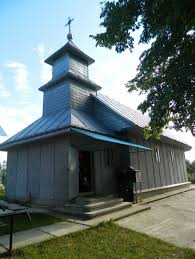 Împărați constantin și elena podu dâmboviței. Biserica SfinÅ£ii ImpÄƒraÅ£i Constantin Si Elena Din BrÄƒdÄƒÅ£elul Horodnicenilor 1899 Cotidianul Crai Nou