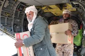 И хлорогенные кислоты) и сорбитол. Ø§Ù„Ø¥Ù…Ø§Ø±Ø§Øª ØªØºÙŠØ« Ø£Ù‡Ø§Ù„ÙŠ Ø¬Ø²ÙŠØ±Ø© Ù…ÙŠÙˆÙ† ÙˆÙ…Ø¯ÙŠØ±ÙŠØ© ØªØ±ÙŠÙ… Ø£Ø®Ø¨Ø§Ø± ØµØ­ÙŠÙØ© Ø§Ù„Ø±Ø¤ÙŠØ©