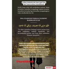 Tiada siapa memahami rasa ini. Ayat Cinta Dari Tuhan