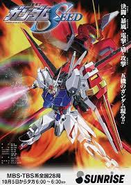 Mobile Suit Gundam SEED - Information, Curiosities, Summary, Spoilers