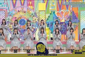 ないよ 後戻りは しなくていいの 今のところは 帰って眠るだけ. æ—¥å'å‚46 å™‚ã® ãƒãƒ©ã‚¨ãƒ†ã‚£åŠ› å¾¹åº•èª¿æŸ» Smart Flash ã‚¹ãƒžãƒ•ãƒ© å…‰æ–‡ç¤¾é€±åˆŠèªŒ