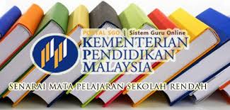 Senarai Mata Pelajaran Sekolah Rendah