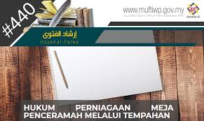 Dengan teknologi ini, pemilik porsche boleh mengawal kunci kereta hanya dengan menggunakan aplikasi pintar, serta menyediakan sistem pembayaran automatik yang lebih mudah. Pejabat Mufti Wilayah Persekutuan Irsyad Al Fatwa Siri Ke 440 Hukum Perniagaan Meja Penceramah Melalui Tempahan