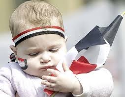 On Being Born in Egypt