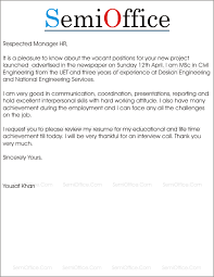 Use our civil engineer cover letter sample below for suggested phrasing, structure, and content when you. Cover Letter For Civil Engineering Semioffice Comsemioffice Com