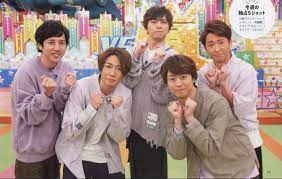 嵐 おしゃれまとめの人気アイデア pinterest megumi minnie 嵐 vs嵐 嵐 リーダー