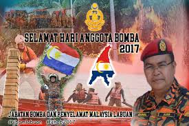 Kementerian pendidikan dan kebudayaan logo. Jbpmlabuan On Twitter Selamat Hari Anggota Bomba 2017 Bombalabuan Shab2017 Haribomba Jbpm Zmadasin Kp Bombajbpm Dmm064