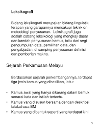 Memanfaatkan waktu secara efisien menurut ska prioritasb. Perkamusan Definisi Mengikut The American College Dictionary 1960 36 Kamus Ialah Buku Yang Berisi Pilihan Kata Sesuatu Bahasa Atau Sesuatu Kelas Kata Ppt Download