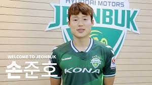 반짝반짝 빛나는 말괄량이 소녀 그웬 팬아트. ì†ì¤€í˜¸ 2018 ìž…ë‹¨ì„ ìˆ˜ ì¸í„°ë·° Youtube