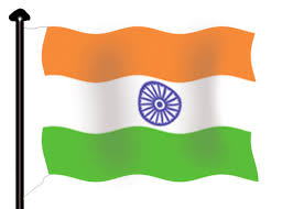 File must be in gif format only. India Gif Gfycat