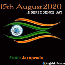 Swatantrata Diwas Images Jayaprada Happy Independence Day Images Independence Day Wallpaper January 2021 Akash kumar, mishti chakraborty, dr. gajab life