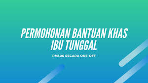 Semakan borang permohonan jkm online. Permohonan Bantuan Khas Ibu Tunggal 2020 Penjana Upnd
