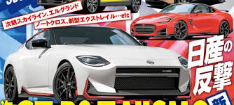 2022+ nissan z / 400z forum & community. 2022 Nissan Z 400z Forum Community Page 3 2022 Nissan Z 400z Forum Community 2022 Nissan Z 400z Forum Community