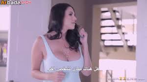 زوجة ابي و اختها يحب الزب الكبير