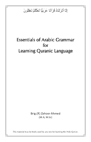 Essentials Of Arabic Grammar