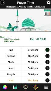 Vietnam economic times july 2021. Muis Based Prayer Time Qibla Singapore For Android Apk Download