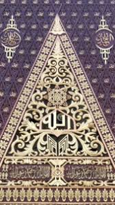 Kain songket palembang disulam menggunakan benang dengan warna. Songket Wikipedia Bahasa Indonesia Ensiklopedia Bebas