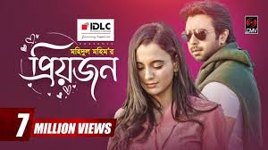Priyojon | প্রিয়জন | Eid Natok 2022 | Apurba | Sabila Nur | Mohidul Mohim  | Bangla Natok 2022