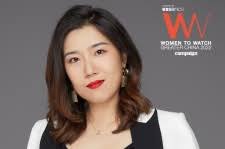Women to Watch Greater China 2022