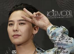 That shouldn't be a big deal, it's data ffs! Bigbang Member G Dragon Claims He S Good To Women Will He Avoid Seungri Ibtimes India